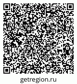 79261094112