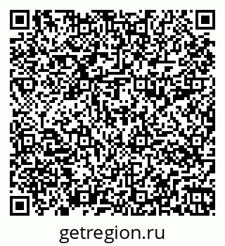 79261094121