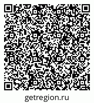 79261094159