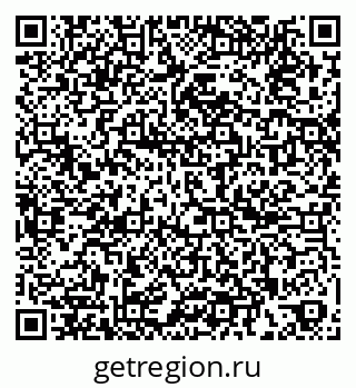 79261094168