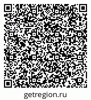 79261094170