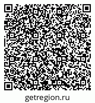 79261094186