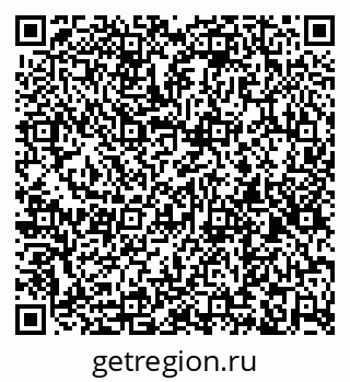 79261094194