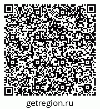 79261094198