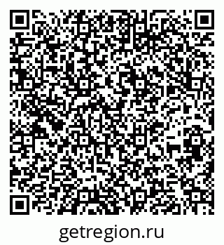 79261094199
