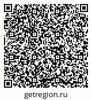 79261094238