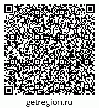 79261094240