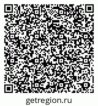 79261094286