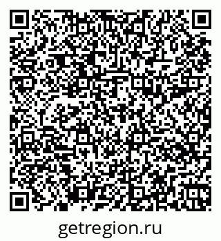 79261094329