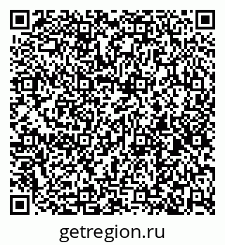 79261094333