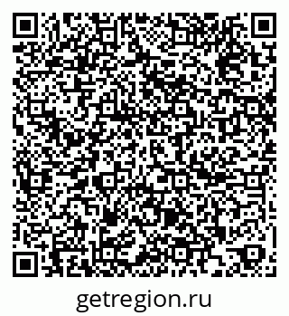 79261094350