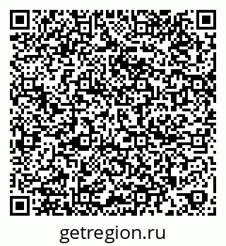 79261094400