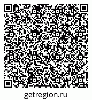 79261094425