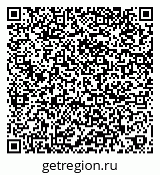 79261094481