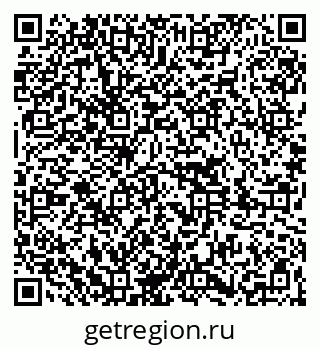 79261094484