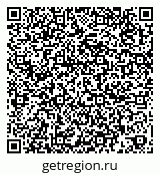 79261094619