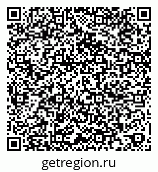 79261094640
