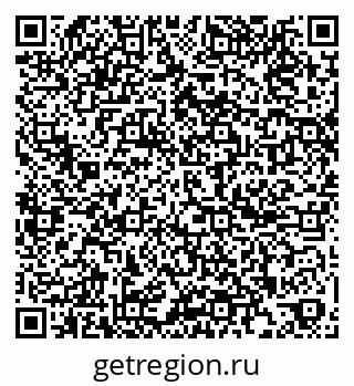 79261094648
