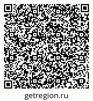 79261094650