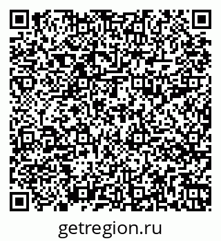 79261094656