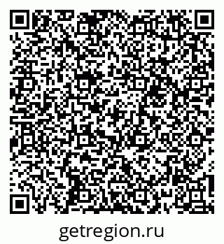 79261094684