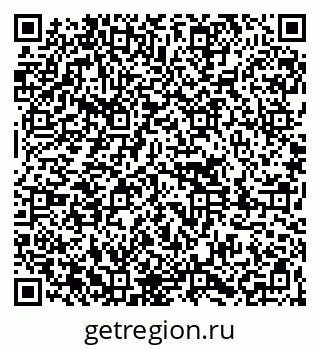 79261094799