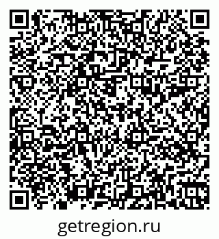 79261094819
