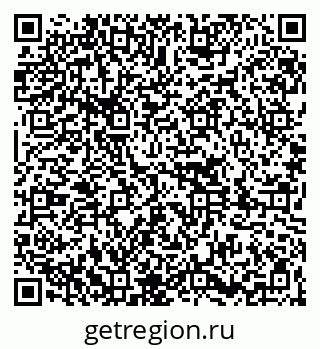 79261094825