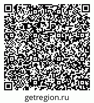 79261094838