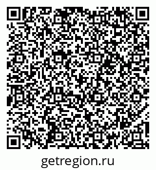 79261094849