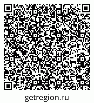 79261094865