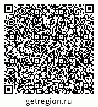 79261094881