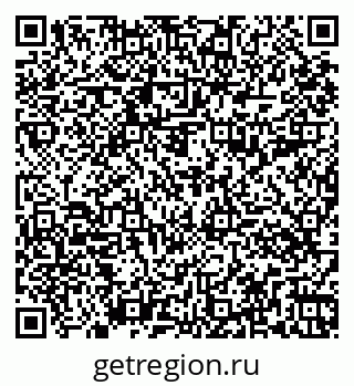 79261094943