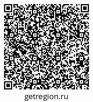 79261094986