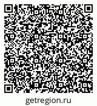79261095090