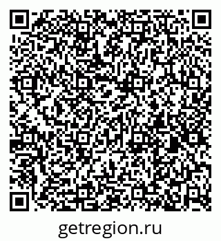 79261095137