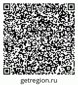 79261095138