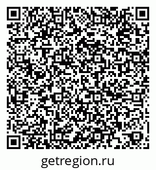 79261095258