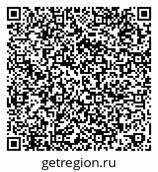 79261095296