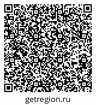 79261095368