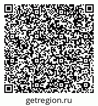 79261095381