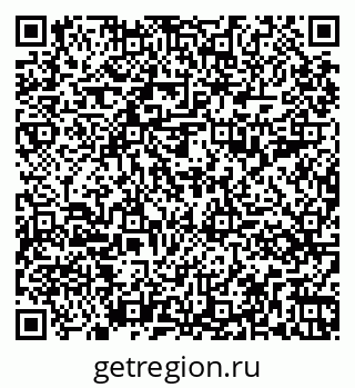79261095432