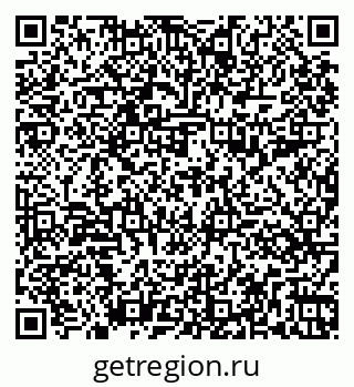 79261095433