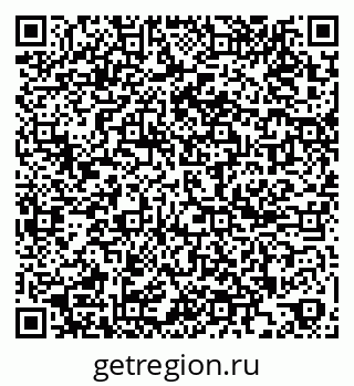 79261095450