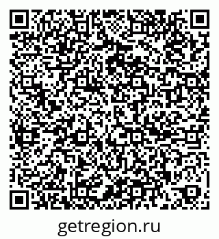 79261095587