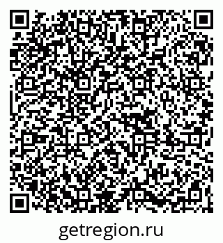 79261095672