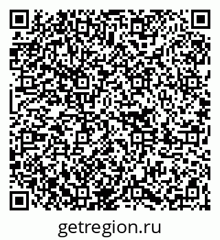 79261095680