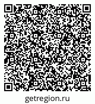 79261095684