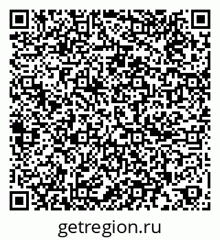 79261095740
