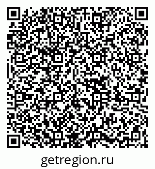 79261095800